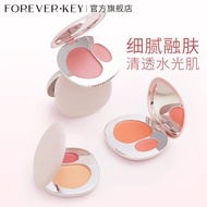 foreverkey腮红膏多用膏水光高光修容三合一2025新款爆款官方旗舰foreverkey and Blush Cream for Multiple Use20260414