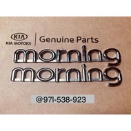 Kia Morning embossed logo