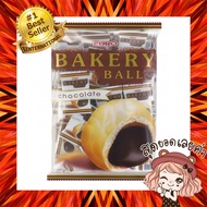 Legendary Snacks bakery ball Chocolate euro 90s