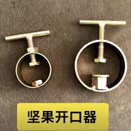 Open Nut Handy Tool Open Walnut Macadamia Nut Tool Dried Nut Open Shell Handy Tool Walnut Hazelnut N