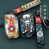 Sesuai untuk sarung kunci motosikal BMW R1250GS ADV Waterbird c400gt750gt beg kunci trend nasional D