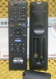 全新　SONY 新力藍光DVD播放機 BDP-BX37 BDP-S185 S270 S360 遙控器 RMT-B104C