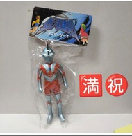 🈵㊗️  只在觀塘貨倉交收 全新未開 (超美品) 特別版 金屬淺藍色 (手持變身器) 鹹蛋超人 黑鼻 佐菲 Zoffy 銀河連邦 (高9.5吋) 日本製造 怪獸鄉 (Made in Japan) Ul