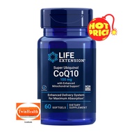 Life Extension Super Ubiquinol CoQ10 with Enhanced Mitochondrial Support™ 100 mg / 60 Softgels