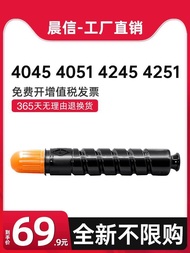 Real Shot❤ Suitable for Canon 4045 Toner npg-56 Toner Cartridge ir-adv 4051 Toner 4245 4251 4025 403