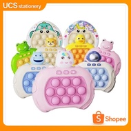 2024 NEW 999 Level Quick Push Game Pop It Electronic Speed Educuatinal Toys Bubble Fidget Toy
