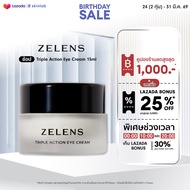 Zelens Triple Action Eye Cream 15ml.