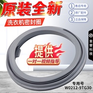 Ready Stock Panasonic Drum Washing Machine XQG90-E9035 E9055 S9355 Door Seal Sealing Ring Rubber Ring Door Leather Ring