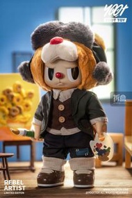 全新 Yoot Toy Rebel Artist 梵高暴力熊  叛逆小丑熊 綠色西裝 綠色熊