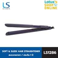 LESASHA เลอซาช่า เครื่องหนีบผม ซอฟท์แอนด์สลีค รุ่น LS1286