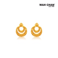 WAH CHAN 916 Gold Earrings OSE1011