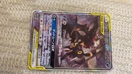 免運！現貨 寶可夢ptcg 日版手繪sr 月亮伊布&amp;達克萊伊 GX