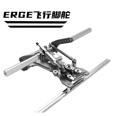 Simulated Flight Foot Rudder SN-1 Flight Rudder Pedals Simulator Pedals (Standard Version/Damper Ver