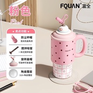 Fquan premium thermos cup 700ml