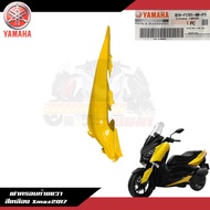 **แยกชิ้น** ชุดสี/ชิ้นสี/แฟริ่ง Xmax300 สีเหลือง 2017 ชุดสี Yamaha Xmax300
