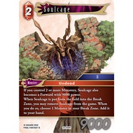 YUGUCO FFTCG SOULCAGE [23-006R]