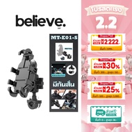 MagneTic Car MT-E01 MT-E01-S Mobile Phone Holder Motorcycle