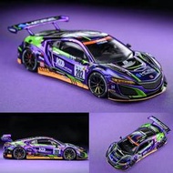 汽車模型 車模POPRACE 電鍍 1:64 本田 NSX GT3 EVA RT 拓意 紫 合金汽車模型