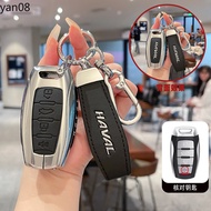 4 Buttons Zinc Alloy Leather Key Case for Great Wall Haval Jolion 2022 H6 H7 H4 H9 F5 F7 F7X F7H H2S