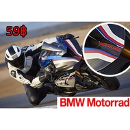 BMW Motorrad S1000RR Sticker