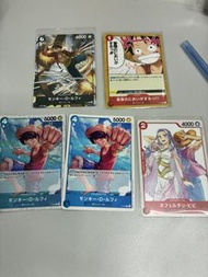 One piece 舊p 卡