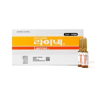 LAENNEC 50VIAL [FROM KOREA]