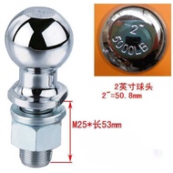 Trailer Ball Yacht Trailer Ball Head Trailer Accessories Connector Car Connection 2 Inch 50.8mm