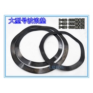 Bearing Wave Type Gasket 6322 6320 6319 240MM 200MM Wave Gasket Wave Shape Spring Gasket