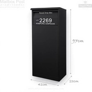 Black Front Drop Rear Receive Home Received Back Door Open Secure & Safe Parcel Box Solid & Durable
