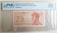 25 Sen Rupiah 1964 AU 55 Remainder Top Pop (PMG Certified)
