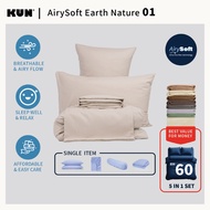KUN AirySoft plain Color-Earth Nature Series 01 Pillowcase/ Bolster case/ Fitted Bedsheet/ Quilt Cov