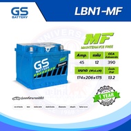 GS แบตเตอรี่ LBN1-MF ชื่อใหม่ GS LN1-DIN55 12V55AH (MF:DIN) 45Amp.