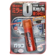 SOFT99 glaco 後視鏡撥水劑  40ml  1瓶