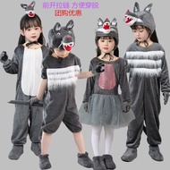 Children Big Gray Wolf Performance Costume Kindergarten Animal Costume Performance Wolf Coming Perfo