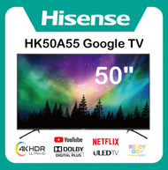 海信 - Hisense 4K Google TV 50" HK50A55(0002)