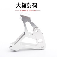 [2025NEW] Fast 30 Front Shock Absorption HF2 Large Radiation 220/245/260 Connection Code Modified BW