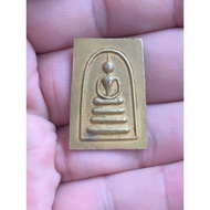 Phra Somdej LP Pae 84岁生日 Wat Phikunthong