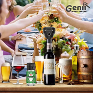 全城熱賣 - Genii Beer &amp; Wine Partner 2合1 便攜啤酒機+紅酒醒酒器