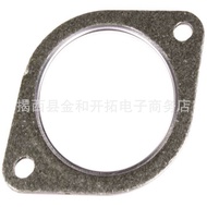 Sesuai untuk BMW E60 E71 E88 Exhaust Pipe Gasket Seal 18307553603