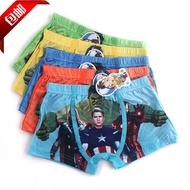 Email Captain America Hulk child underwear underwear boys cartoon Captain America Hulk