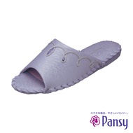 PANSY日本製女室內拖鞋/ 紫色/ L