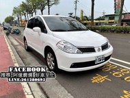 2012 TIIDA頂規 免頭款全額貸可超貸拿現金 FB搜尋:阿億嚴選 好車至上 非Altis、FOCUS、Swift