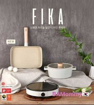 🇰🇷韓國Neoflam Fika 最新方型平底鍋組  (一套2件加IH電爐)