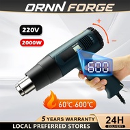 👍🏻2000W👍🏻 Hot Gun Blower Heat Gun Blower Heater Gun Plastic Wrap Hot Air Gun Heater Tool Heat Tint T