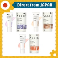 ALLIE-Chrono-Beauty-Color-Tuning-UV-02-SPF50-PA-Sunscreen-For-Face-40g-(x-1)-Apricot-Osmanthus-Citru