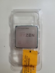 AMD Ryzen 5 2600X