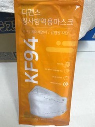 成人韓國口罩 KF94 白色