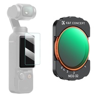 K&F Concept Variable ND Filter for DJI Osmo Pocket 3 Creator Combo, ND2-32 Neutral Density VND Filte