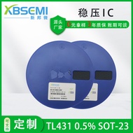 Chip Processing TL431 0.5% SOT-23  Voltage Regulator IC Three-terminal Precision Voltage Regulator C