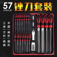 【94%好评率】钢锉锉刀打磨工具圆半圆扁三角锉金属木工锉刀磨铁套装锉刀工具